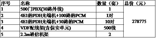 һQC+˙C+PCMr.jpg