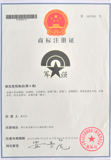  MSAPO(sh) 